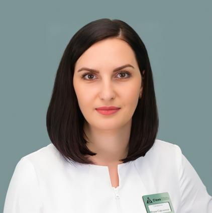 Самофалова Юлия Сергеевна