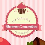 Екатерина Синявская