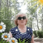 Надежда Шубина