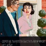 Мария З.