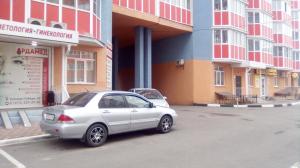 Фотография Ардамед 5
