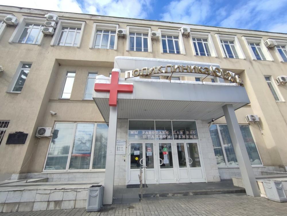слайд