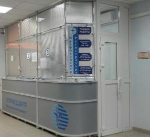 Фотография ПрофМедЦентр, 2