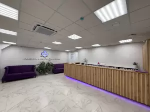 Фотография  Луч здоровья 1