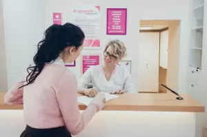 Фотография Клиника Фомина 0