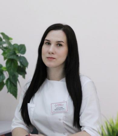 Гаркушова Ирина Сергеевна