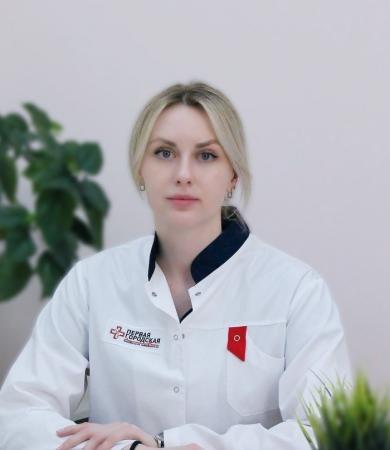 Андриевских Татьяна Николаевна